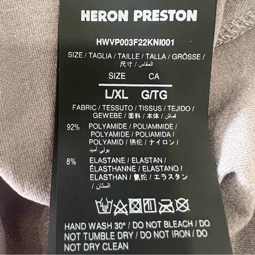 Heron Preston Jumpsuit Reflective Logo Grey Long Sleeve Stretch Size XL‎ - Picture 12 of 13